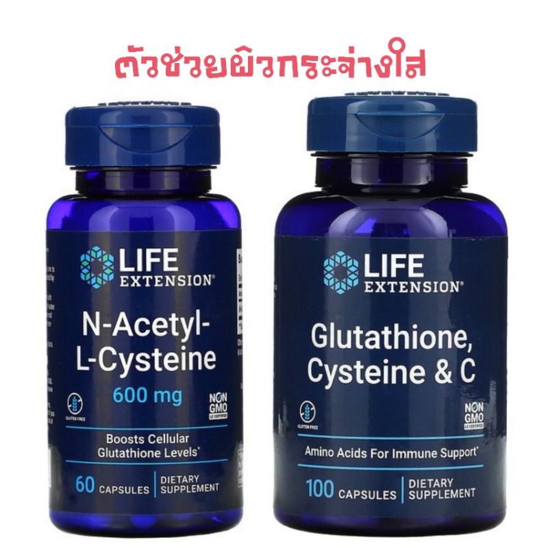 ro liposomal glutathione Amazon.com: Rho Nutrition Liposomal Glutathione - Ultra High Absorption  Liquid Glutathione Supplement - Supports Natural Detoxification, Immune  System, Skin Health, Mental Clarity & Overall Well-Being