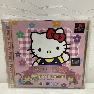 แผ่นแท้ [PS1] Hello Kitty - White Present (Japan) (SLPS-01766)