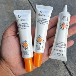 ครีมกันแดดBOBหลอดขาว spf50 ปรับสีผิว เนื้อเนียน เกลี่ยง่าย ขนาด25กรัม