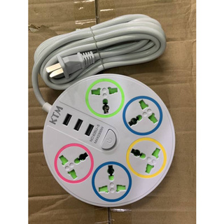 ⚡️โค้ดINC4LEL4⚡️ปลั๊กกลม KTM รุ่น NO:635U-5 ปลั๊กไฟ 5 ช่อง + 3 USB ความยาว 5 เมตร MAX : 2300w