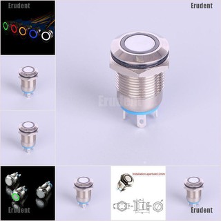 Erudent ปุ่มกดสวิตช์แหวนไฟ LED โลหะ สีดํา 12 มม.