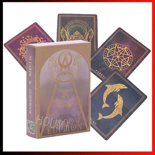 Threads of Fate Oracle Cards การ์ดอราเคิล Fate เวอร์ชั่นภาษาอังกฤษ 55 แผ่น