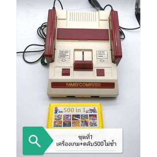 fc compact /famicom/family /แฟมิลี่/เครื่องเล่นวีดีโอเกม 8บิต/fc hd /fc hdmi