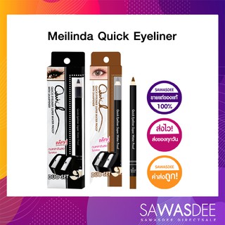 meilinda Quick eyeliner super waterproof