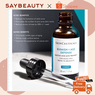 🔥ของแท้ ส่งฟรี🔥 SKINCEUTICALS Blemish + Age Defense Exp. 11/24 สิวอุดตัน adult acne ช่วยกำจัดสิว และดูแลผิว