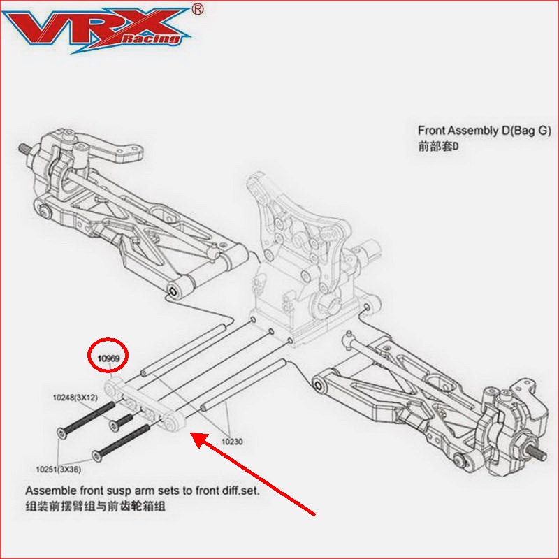 VRX RC อะไหล่อัพเกรด 10969 โลหะผสมด้านหน้าช่วงล่าง 1 ชุดสําหรับ 1/10 scale RC รีโมทคอนโทรลรถ - รูปที่ 3