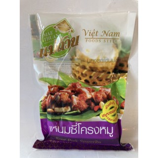 แหนมซี่โครง ขนาด 500 กรัม อร่อยสะอาดถูกหลักอนามัย (จัดส่งรถเย็น)