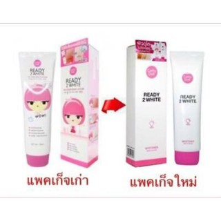 Cathy Doll Ready 2 White Body Lotion 150ml. โลชั่น เคที่ดอล บีบี ไวท์เทนนิ่ง บอดี้ โลชั่น ครีม พริตตี้