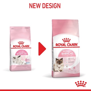 Royal Canin Mother and Babycat 400 g อาหารลูกแมว และแม่แมว