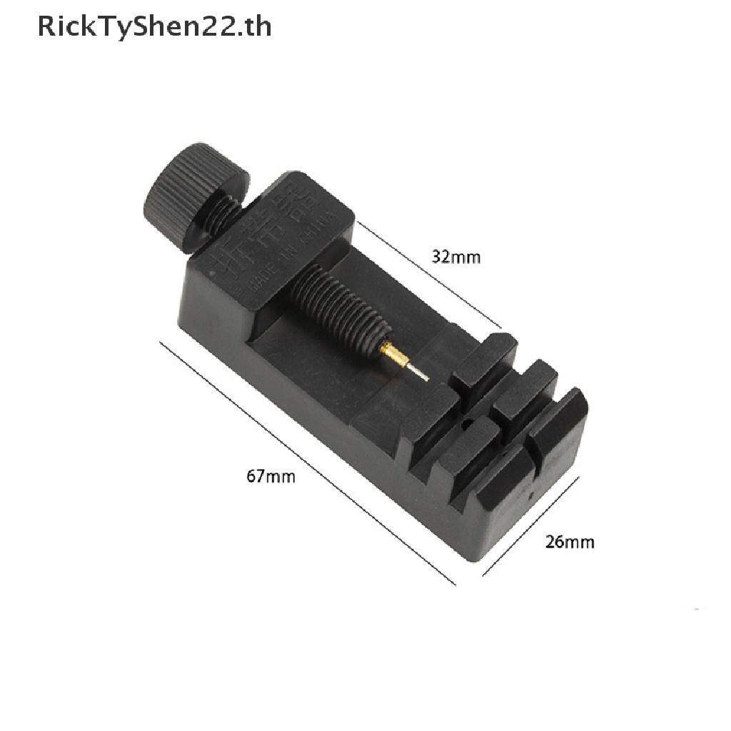 Ricktyshen เครื่องมือปรับถอดสายนาฬิกาข้อมือ สร้อยข้อมือ