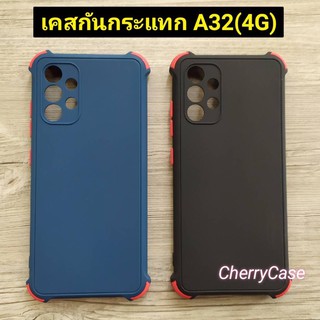 เคสกันกระแทก Samsung Galaxy A32 4G เคสสีกันกระแทกขอบมุม ป้องกันเลนส์กล้อง