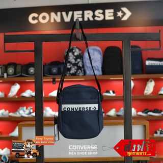 [ลิขสิทธิ์แท้] Converse Revolution Mini Bag สีกรม 01359 (กระเป๋าสะพายข้าง) NEA