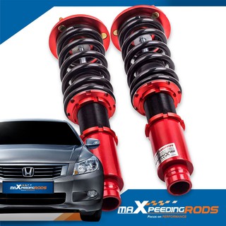 maXpeedingrods Coilover ชุดโช๊คอัพ สตรัทปรับเกลียว สำหรับ Honda Accord 2008-2012 สำหรับ ACURA รุ่น TSX 2009-2014 ปรับได้