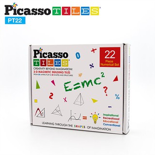 Picasso Tiles แผ่นต่อแม่เหล็ก พิคาสโซ่ไทล์ เซ็ต 22 ชิ้น