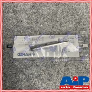 1อัน ปลายหัวแร้ง H980-T-B ของแท้ Hakko ปลายหัวแร้ง ปลายแหลมปกติ 980-T-B สำหรับหัวแร้ง รุ่น 981 และ ด้ามปืน รุ่น 980 +++