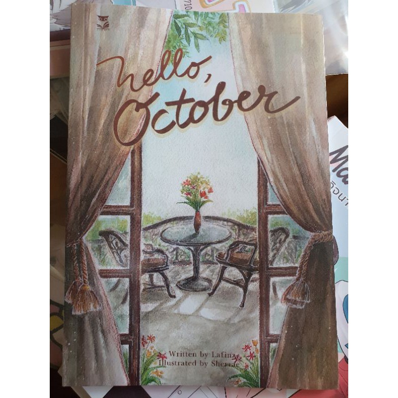 Hello, October โดย Lafinz [พร้อมส่ง]