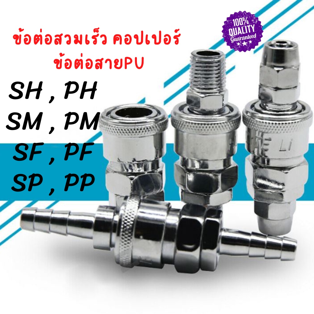 รูปภาพ 3