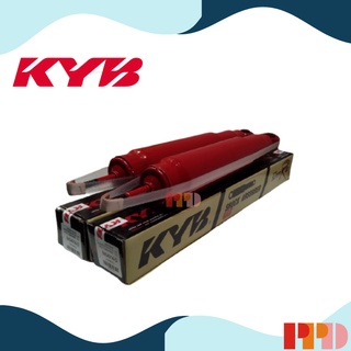 KYB โช้คอัพ คู่หลัง KAYABA ชนิดแก๊ส ISUZU MU-X ปี 2013 (รหัสสินค้า 8454014-D)