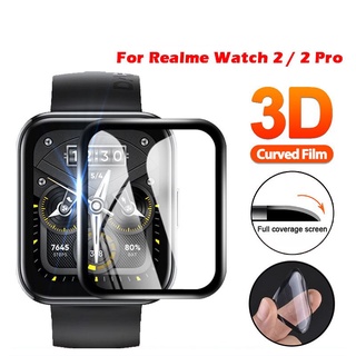 ฟิล์มใสป้องกันรอยหน้าจอ 3D สําหรับ Realme Watch 2/2 Pro