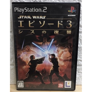 แผ่นแท้ [PS2] Star Wars - Episode III - Revenge of the Sith - Sith no Fukushuu (Japan) (SLPM-66252)