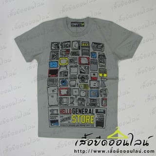 เสื้อยืด Size M - EV065LGM