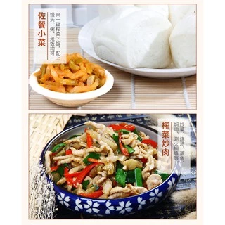 ผักกาดดอง รสเปรี้ยวหวาน เครื่องเคียงสุดฮิต ที่ช่วยให้อาหารอร่อยยิ่งขึ้น ตรา 乌江榨菜Wujiang - ซองสีขาว