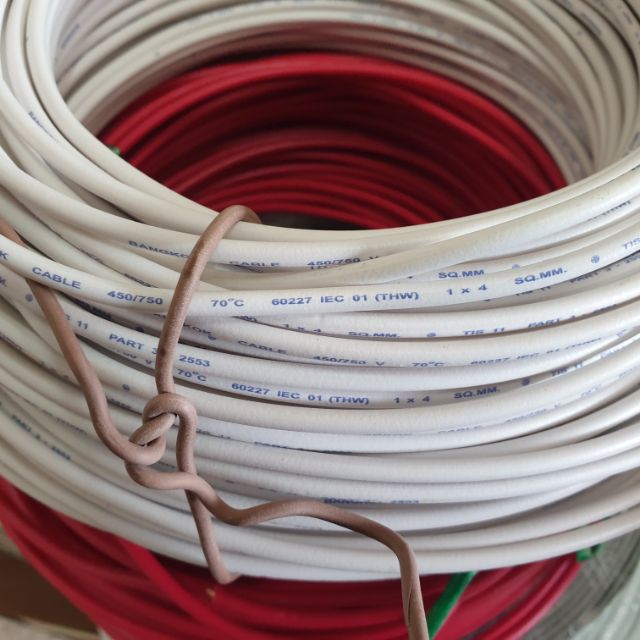 สาย THW 4 BCC  สีเขียว สีเเดง สีขาว เมตรละ 20 บาท( สินค้าเเบ่งขาย)