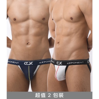 Exponent | Value 2P Jock - White + Navyกางเกงชั้นในชาย