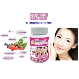 Supreme Gluta White 1500000 mg.