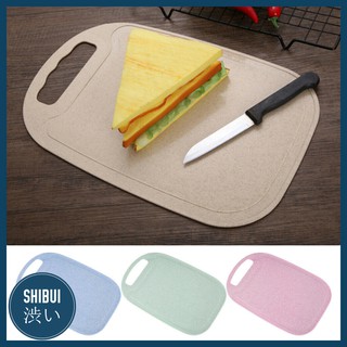 SHIBUITH เขียง ฟางข้าวสาลี Kitchen cutting board เขียงอเนกประสงค์ จัดเก็บสะดวก มีรูสำหรับแขวน