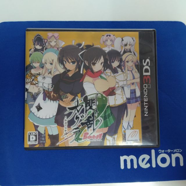 Senran Kagura : Senran Kagura Burst