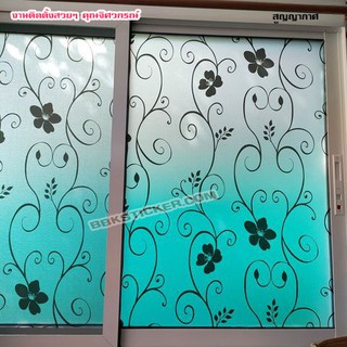 ฟิล์ม PVC สูญญากาศติดกระจก "Vintage Flowers" GS054 (หน้ากว้าง90cm.)เมตรละ160บาท