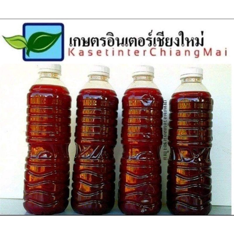 จุลินทรีย์สังเคราะห์แสงPSBแบบหัวเชื้อ​เข้มข้น