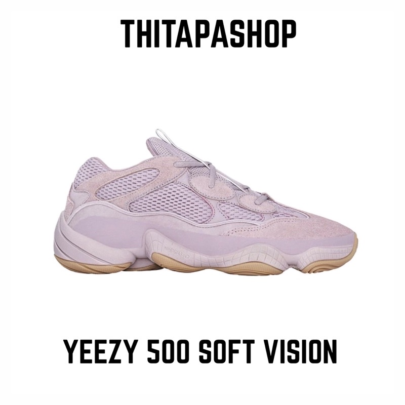 ADIDAS YEEZY 500 SOFT VISION