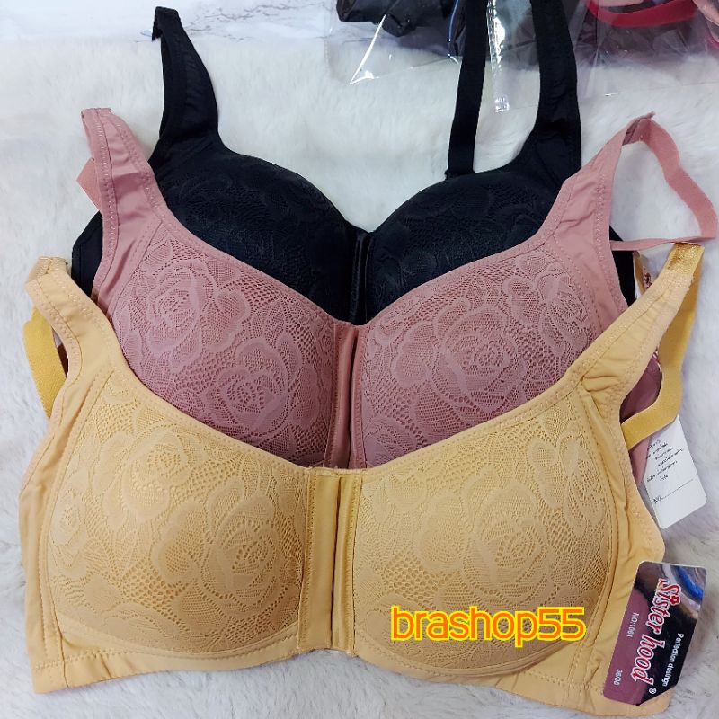 เสื้อในไซส์ใหญ่ เสื้อในไร้โครงทรงสปอต ตะขอหน้า sisterhood 1061โอบทรงด้านข้างเก็บเนื้อด้านหลัง ใส่ง่ายคัพC.ไซร์ 36-42 - รูปที่ 2