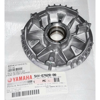 ล้อขับสายพาน ตัวใน YAMAHA NOUVO MX, MIO (5VV-E7620-00) ****แท้ศูนย์****