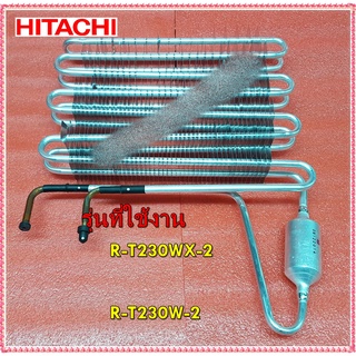 อะไหล่ของแท้/แผงทำความเย็นตู้เย็นฮิตาชิ/EVAPORATOR/HITACHI/PTR-T320EUK*014/ใช้กับรุ่น R-T230WX-2 :R-T230W-2
