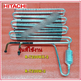 อะไหล่ของแท้/แผงทำความเย็นตู้เย็นฮิตาชิ/EVAPORATOR/HITACHI/PTR-T320EUK*014/ใช้กับรุ่น R-T230WX-2 :R-T230W-2