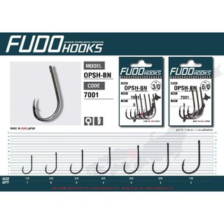 ตัวเบ็ต fudohooks รุ่น OPSH-BN 7001