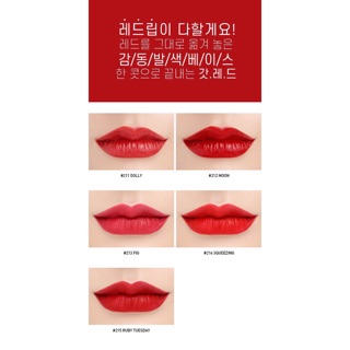 3CE RED RECIPE MATTE LIP COLOR