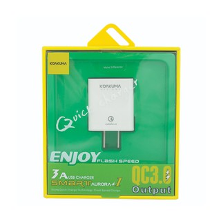 ** Big Sale ลด ล้างสต็อค ** ปลั๊กหัวชาร์จ KOAKUMA AURORA 1 ENJOY FLASH SPEED 3A USB QUICK CHARGER QC3. OUTPUT WHITE