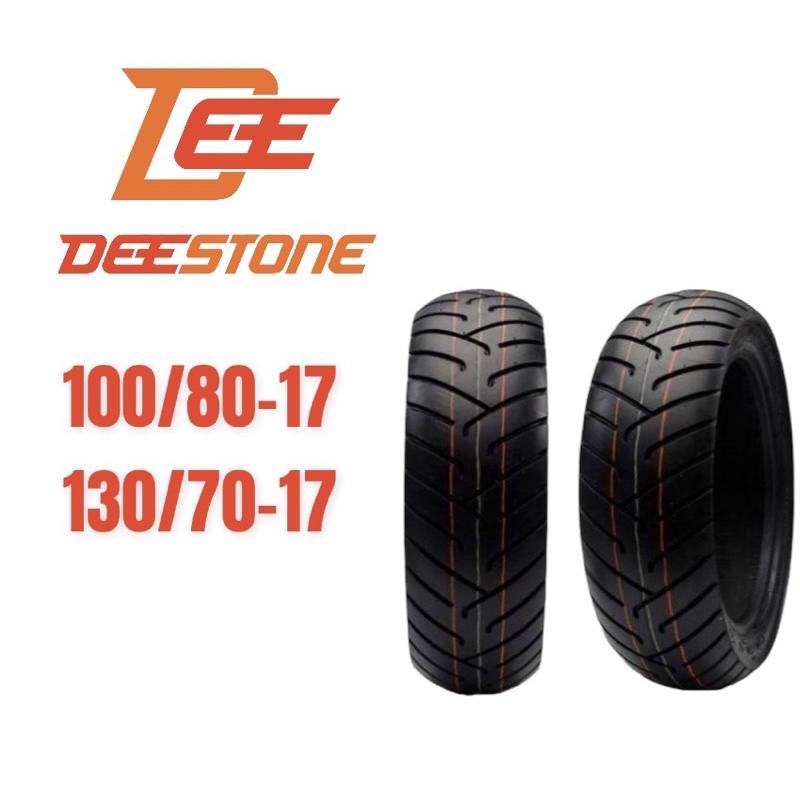 DEESTONE ยางนอกไม่ใช้ยางใน T/L ขอบ17 ยางCBR R15 M-SLAZ 100/80-17,130/70-17 ยางR15