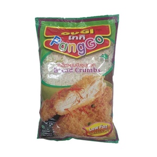 เกล็ดขนมปัง ตราโกกิ แบบถุงขนาด 200 กรัมBreadcrumbs Gogi brand 200 g.