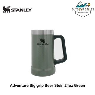 Stanley Adventure Big grip Beer Stein 24oz