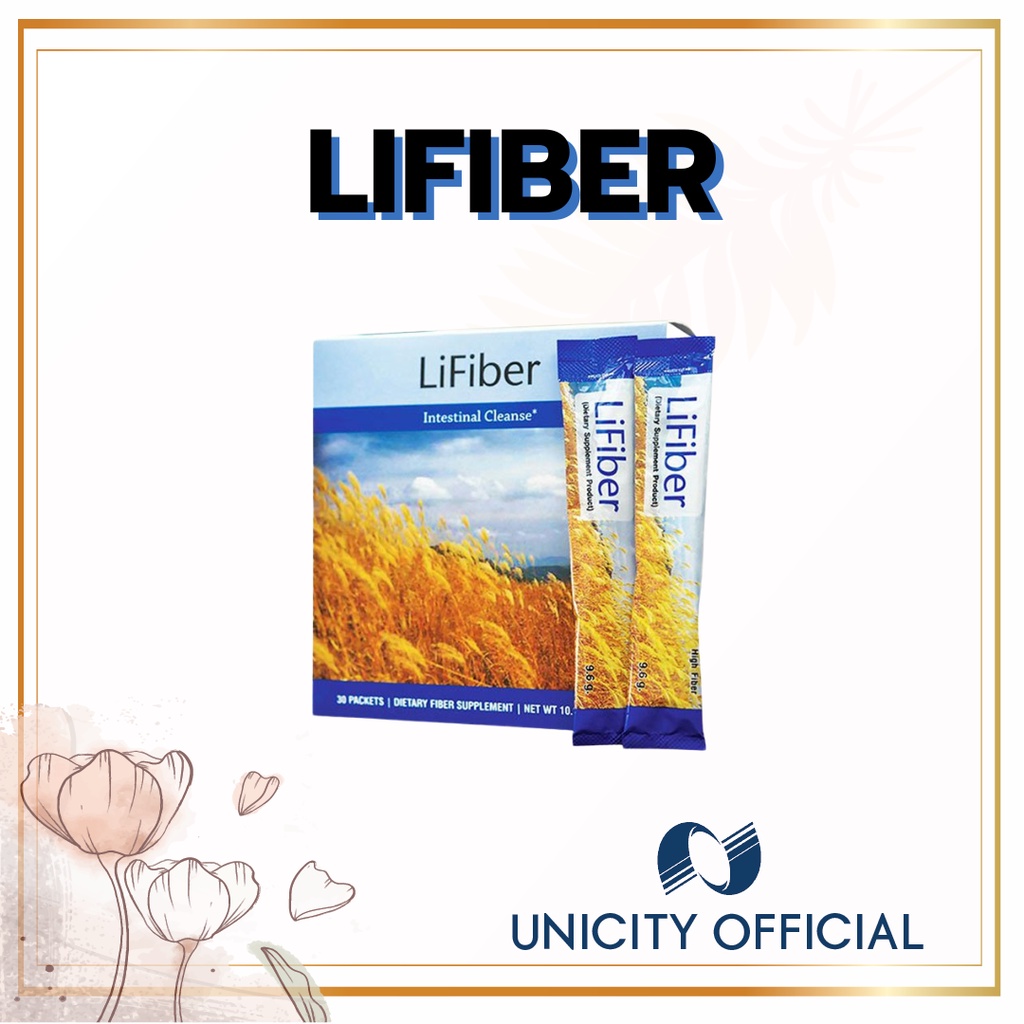LiFiber Unicity ไลไฟเบอร์ ยูนิซิตี้ ของแท้ 100% ไม่ตัดโค้ด