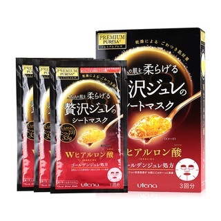 UTENA Premium Puresa Golden Jelly Mask  มาส์กทองคำ บำรุงผิว สูตรไฮยาลูรอน [33g x 3 Sheets]