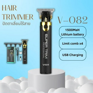 ปัตตาเลี่ยนตัดผมไร้สาย ตัดแต่งทรงผม ตัดแต่งหนวด VGR รุ่น V-082