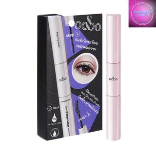 Odbo Extra Extension Mascara โอดีบีโอ เอ็กซ์ตร้า เอ็กซ์เทนชั่น มาสคาร่า (OD922)