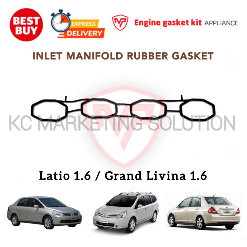 ปะเก็น Manifold Inlet Latio 1.6 HR16DE / Grand Livina 1.6 HR16DE