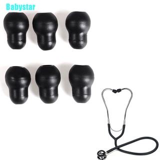 [Babystar] จุกซิลิโคนอุดหู 6 ชิ้นสําหรับ Littmann Stethoscope